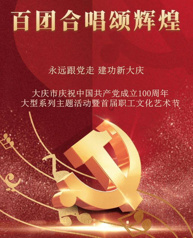 400多亩沃柑喜迎丰收